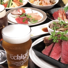 居酒屋×dining est! エストの写真