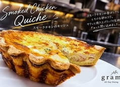 All Day Dining gramの写真2