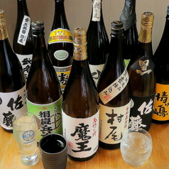 さかなとお酒 うぉんたな特集写真1