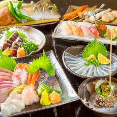 魚貝処 いけやんのサムネイル画像