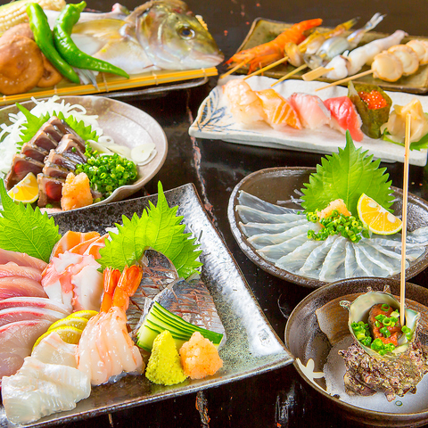 肴と酒と炭焼き いけやん(右京区その他/居酒屋)＜ネット予約可