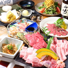 肉酒場 おんのやのコース写真