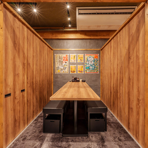 Ă~CN~Lq@H׈ݕ@qg{@RwOX