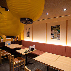 居酒屋新鮮倶味一宮店の特集写真