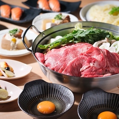 美円のコース写真