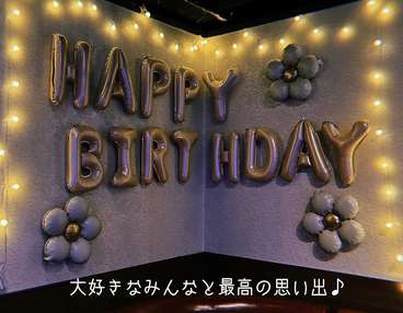 ダーツカフェデルタ渋谷店のおすすめ料理1