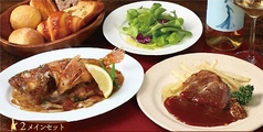 ２メインセット　豚肩ロースのグリルとカサゴのバター焼き