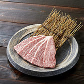 味道苑 池袋はなれのおすすめ料理2