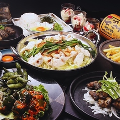 イロ鶏ドリの特集写真