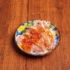 辛にんにく知覧鶏