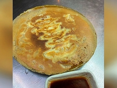 金アグーの餃子