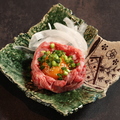 料理メニュー写真&nbsp;和牛炙りユッケ
