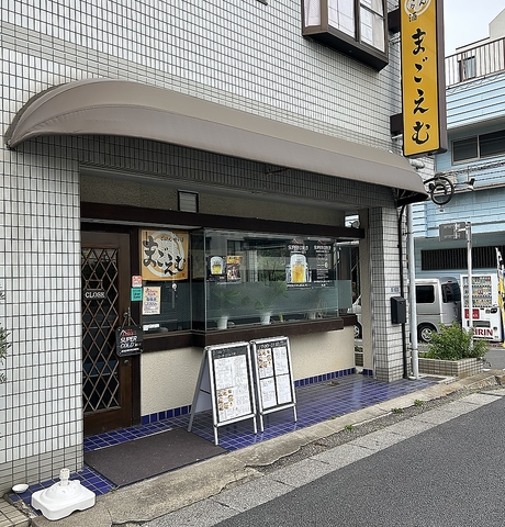 ランチから夜の宴会まで！
