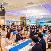 �O���[�X�o�� ���l�����X [ �_�ސ쌧���l�s���� ]