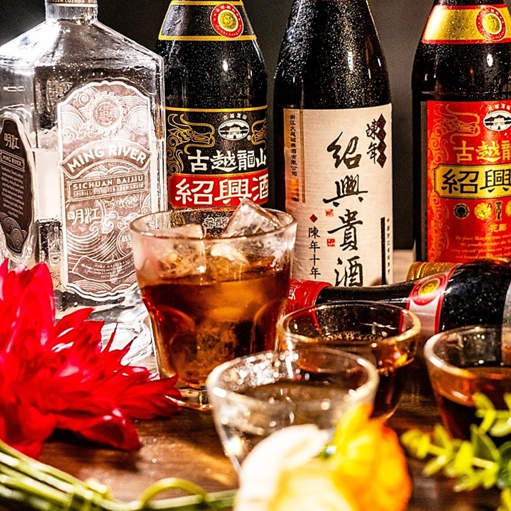 昼からオープンの個室中華酒場♪単品の飲み放題もございます！