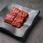 焼肉たむら つかしん店のおすすめ料理3