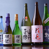 【～全国各地の銘酒を取り揃えております～】