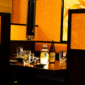 スタミナ No 1 上野店の雰囲気2