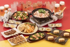 いいもんや酉二九 大町店のコース写真