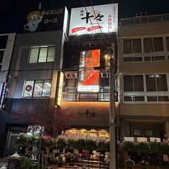 素敵なお時間をお過ごしください♪