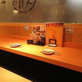 いいとこ鶏 浦和店の雰囲気3