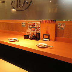 いいとこ鶏 浦和店の雰囲気3