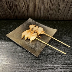 ヤゲンナンコツ
