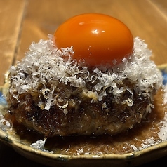 izanagiバーグ100g