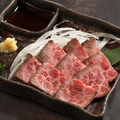 料理メニュー写真&nbsp;和牛炙りタタキ