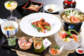 ホテル京都エミナースのおすすめ料理3