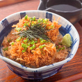 当店のお米は新潟県のみで栽培されている「こしいぶき」を使用。お米からこだわった丼ものはほかでは味わえないほどです！口の中に入れた瞬間に溢れだす肉汁はお肉好きにはたまりません◎お得なクーポンもございますので是非ご一緒にご利用ください！
