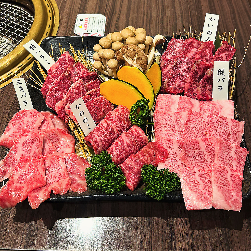 和牛焼肉 琉の写真ギャラリー