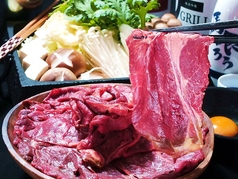 馬肉酒場 馬喰ろう 長岡店のコース写真