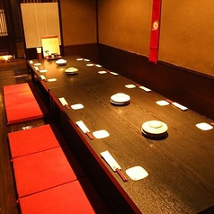 くいもの屋 わん 泉中央店の特集写真