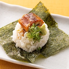 うなぎ蒲焼海苔ご飯