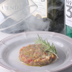 倭鴨のタルタル～瞬間燻製～