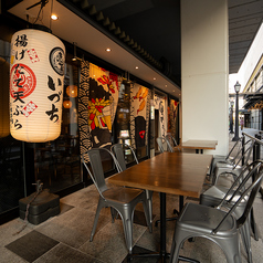 【涼しい時期にぴったりのテラス席も】野毛で外のみはいかが？全8席テラス席をご用意★