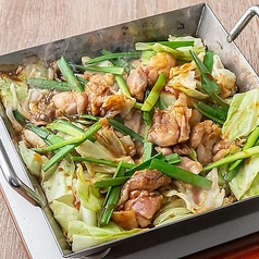 ハッケン酒場 西宮北口店のコース写真