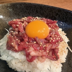想 sou 下北沢のおすすめランチ2