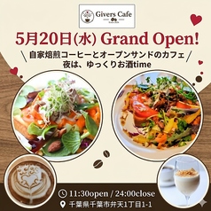 Givers Cafe ギバーズカフェの写真