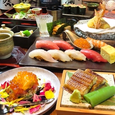 鮨まんてん 松本特集写真1