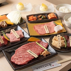 一牛 心斎橋店のおすすめ料理1