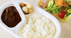 特製カレー弁当　サラダ付