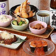 2名様からOK！2時間飲み放題プラン2000円～ご用意！