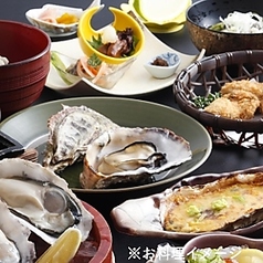 いかだ荘 山上のコース写真