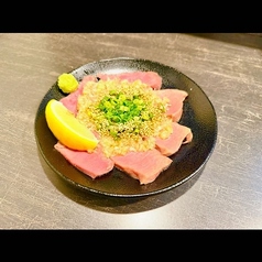 牛タン刺し