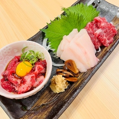 九州料理桜花の写真