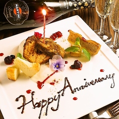 ACORN 新宿東宝ビル店の特集写真