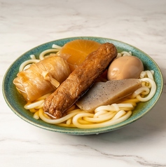 変わり種おでんがあり、美味しく楽しめます！