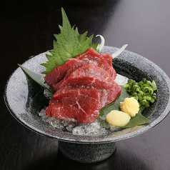 【熊本名物】馬刺し赤身